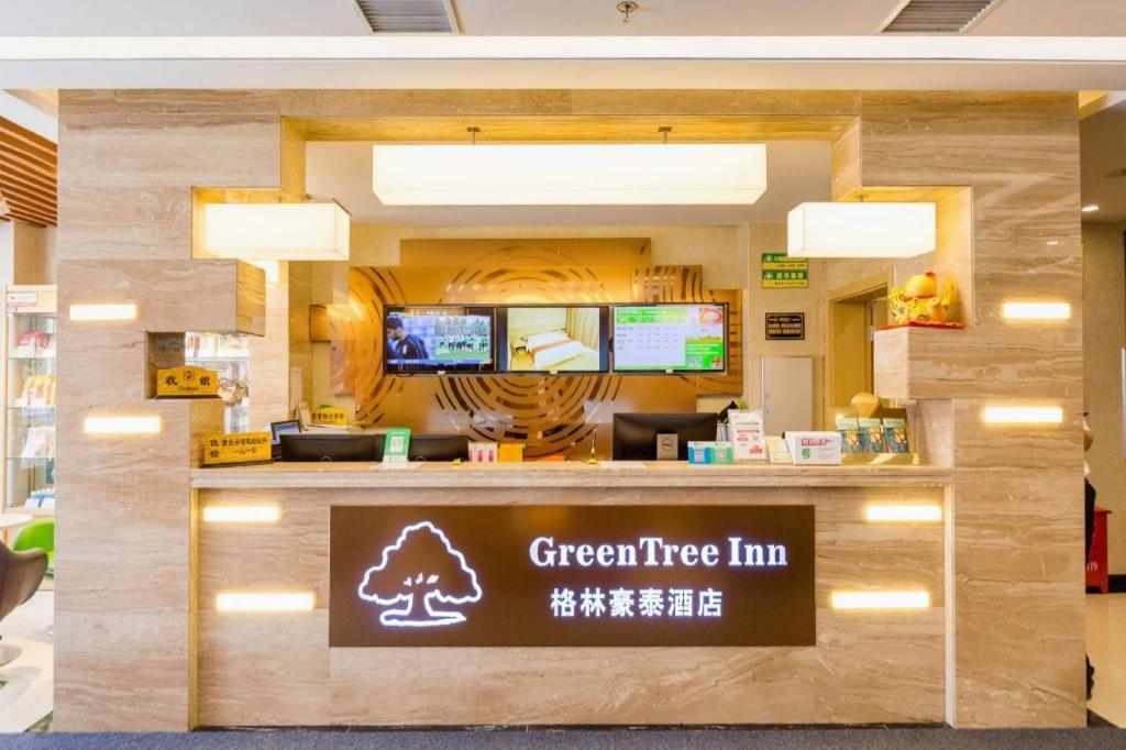 Greentree Inn Shenyang Shenhe District Wuai Street Luaran gambar